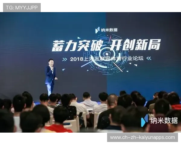打造体育数据驱动的决策支持型新闻平台，体育数据新闻案例